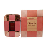 armaf legesi 100ml edp spray (w)